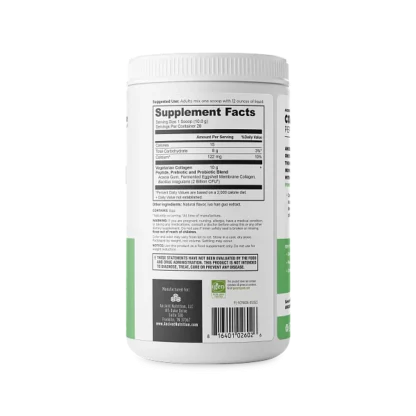 Ancient Nutrition Vegetarian Collagen Peptides Powder label